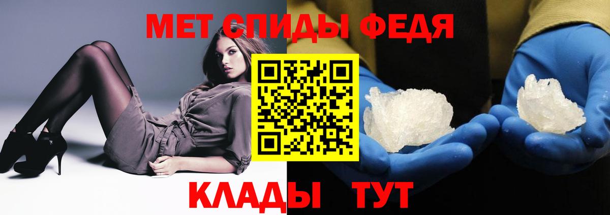 Amphetamine 98% Нурлат