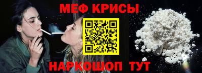 спиды Старая Купавна