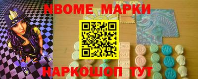прущая мука Ставрополь