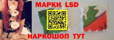 прущая мука Ставрополь