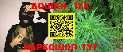 спиды Старая Купавна