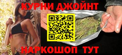 спиды Старая Купавна