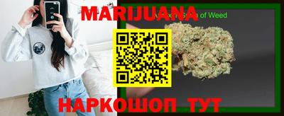 спиды Старая Купавна