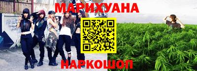 прущая мука Ставрополь