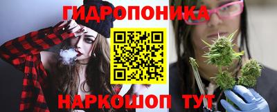 прущая мука Ставрополь