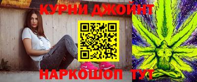 скорость mdpv Среднеуральск