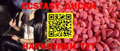 скорость mdpv Среднеуральск