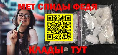 прущая мука Ставрополь