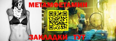 скорость mdpv Среднеуральск