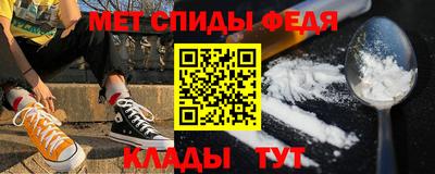 прущая мука Ставрополь
