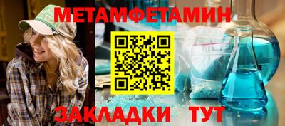 скорость mdpv Среднеуральск