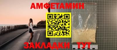 скорость mdpv Среднеуральск