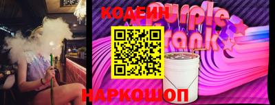 прущая мука Ставрополь