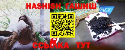 спиды Старая Купавна